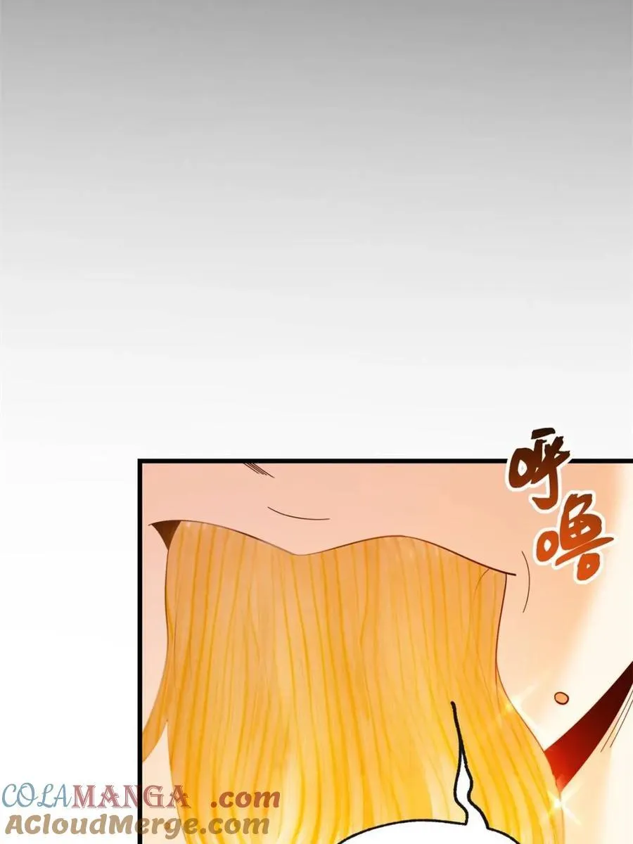 第97话24