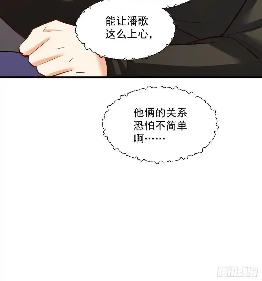 第61话19