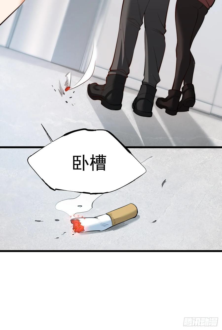 第9话55