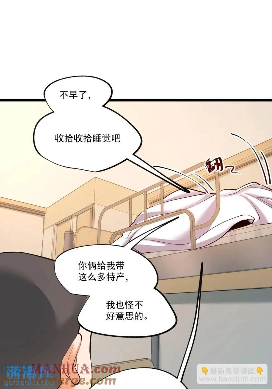第27话27