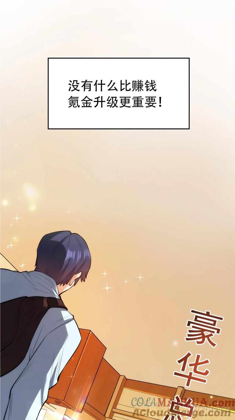 预告20