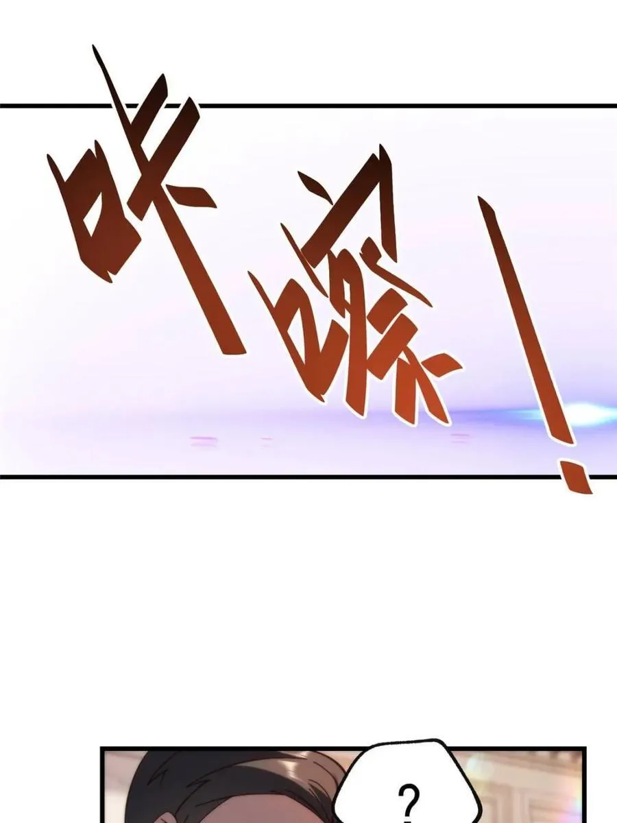 第102话29
