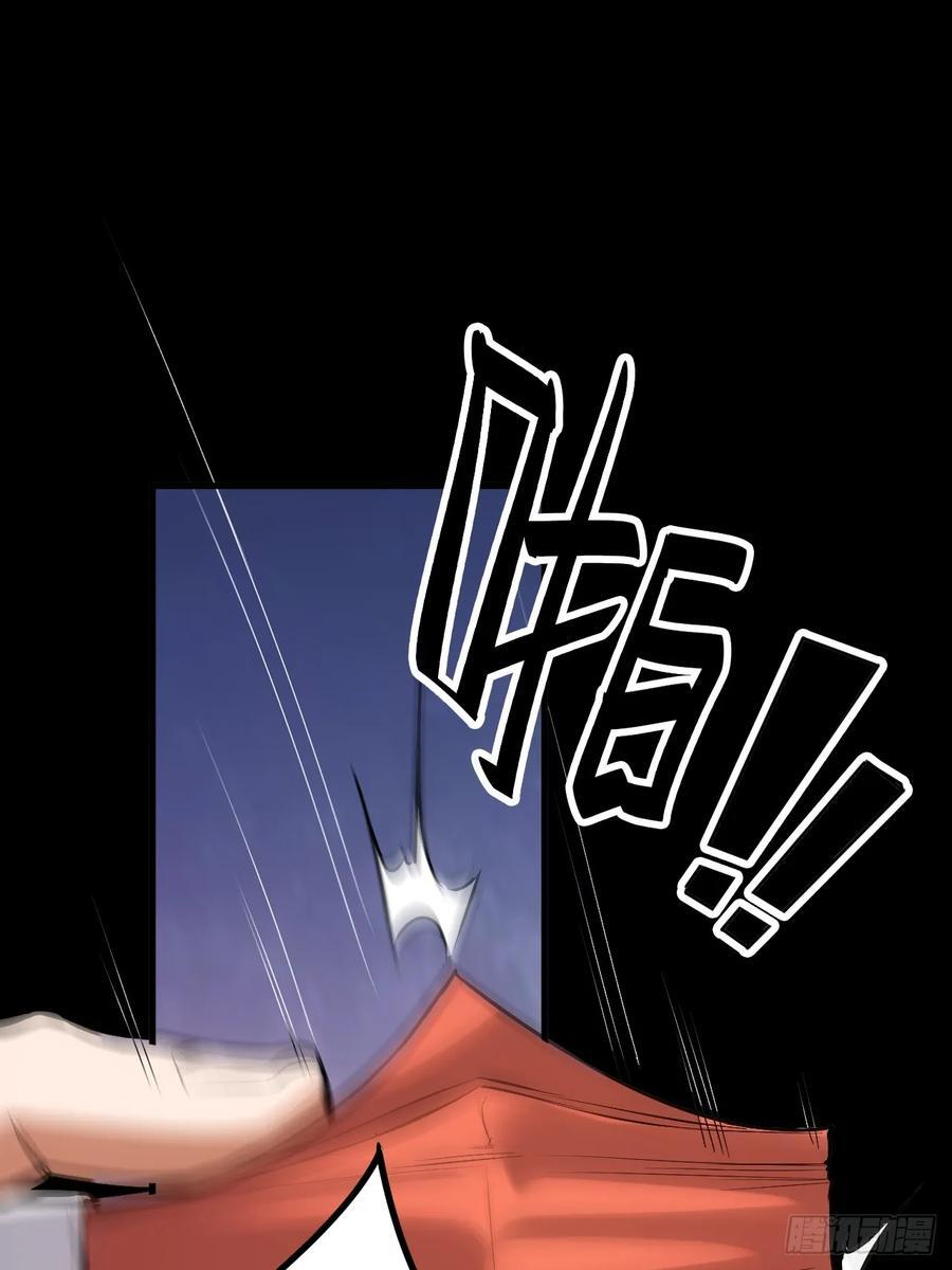 第1话81