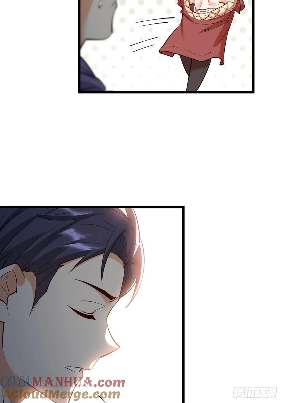 第21话15