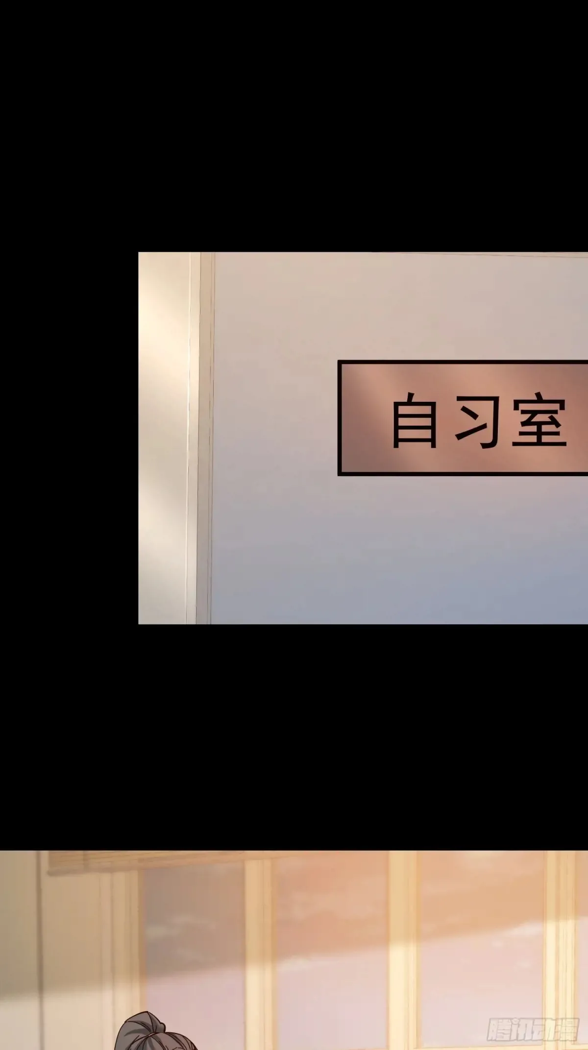 第96话23
