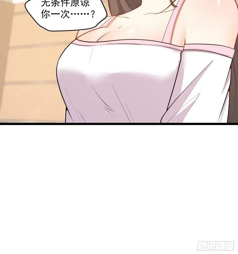 第55话19