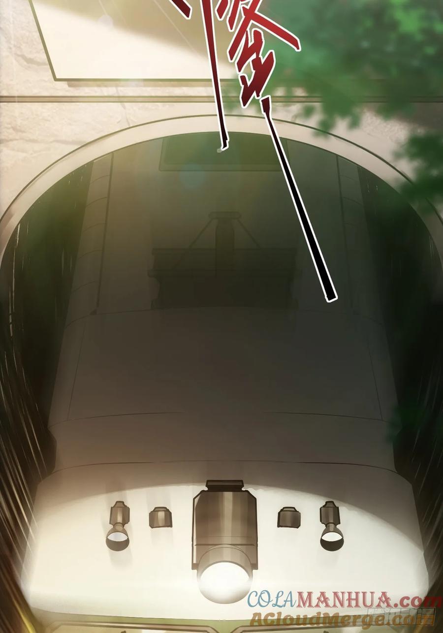 第3话4