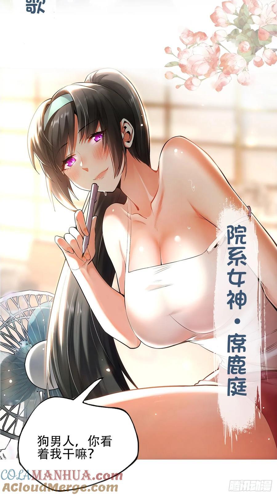 预告18