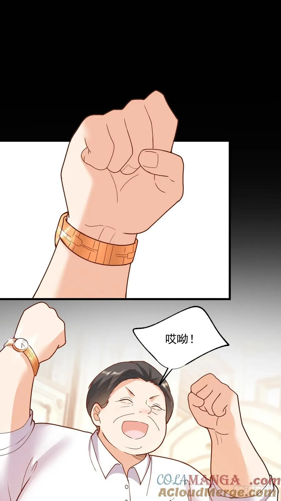 第74话2