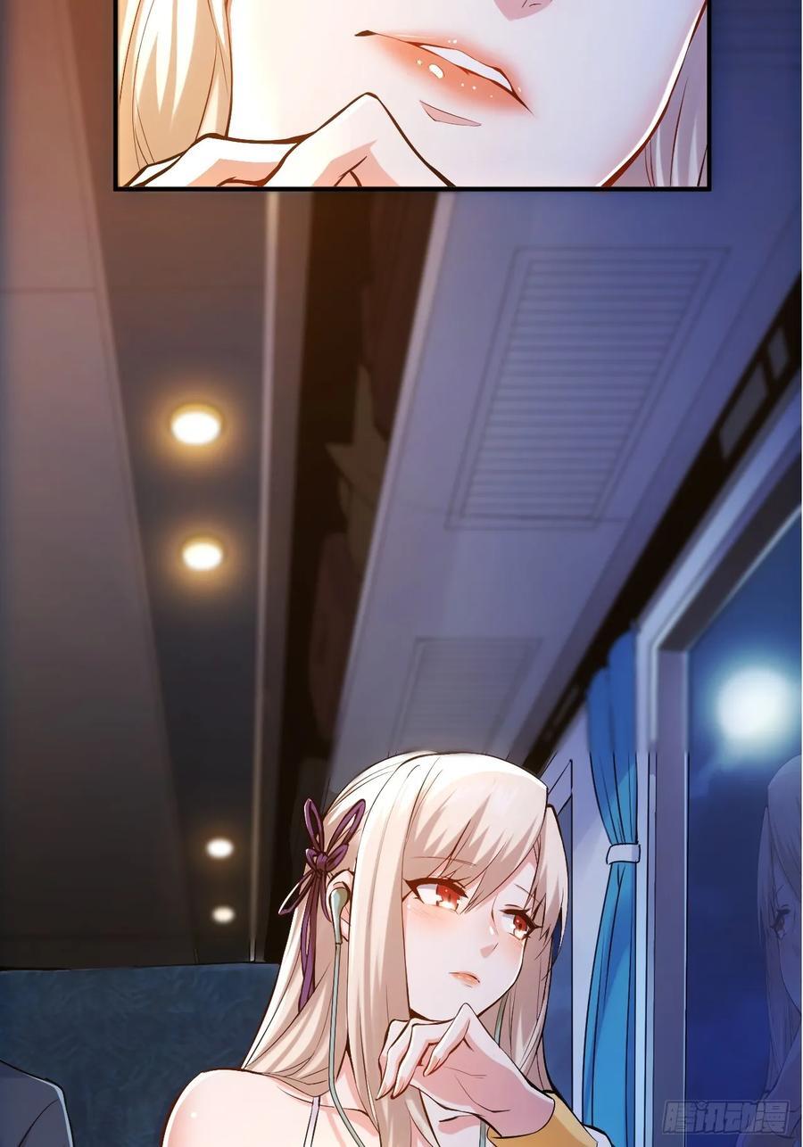 预告11
