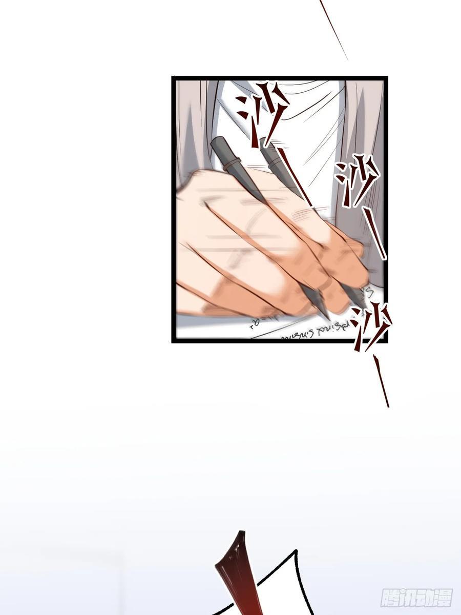 第10话47