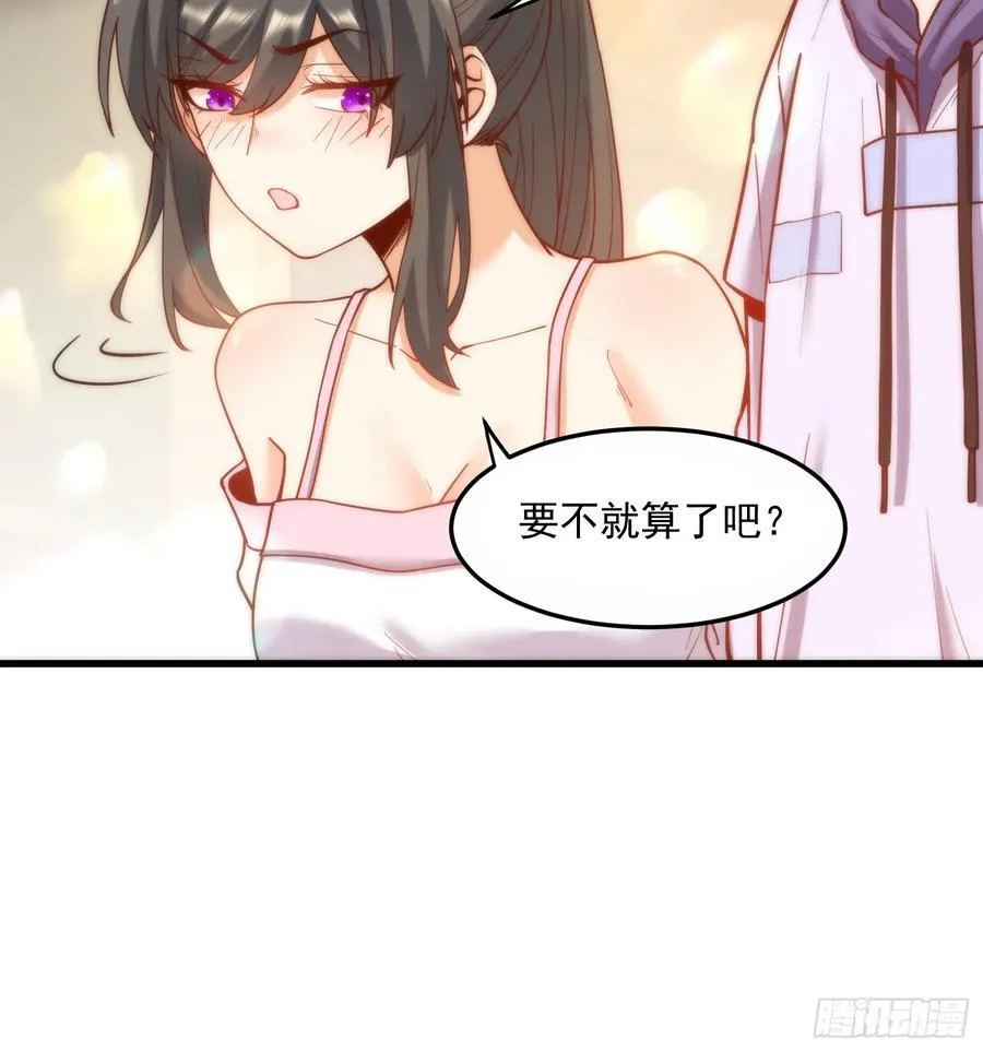 第62话35