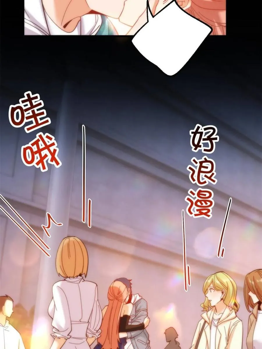 第83话37