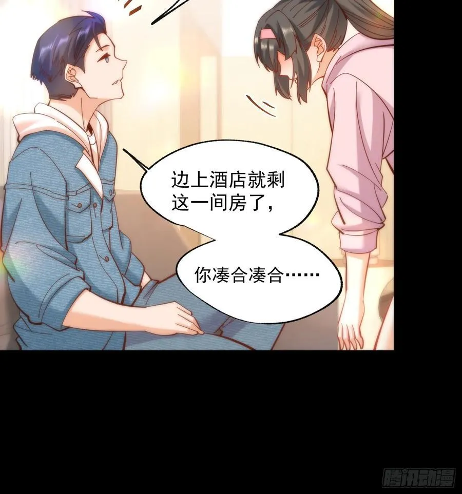 第76话19