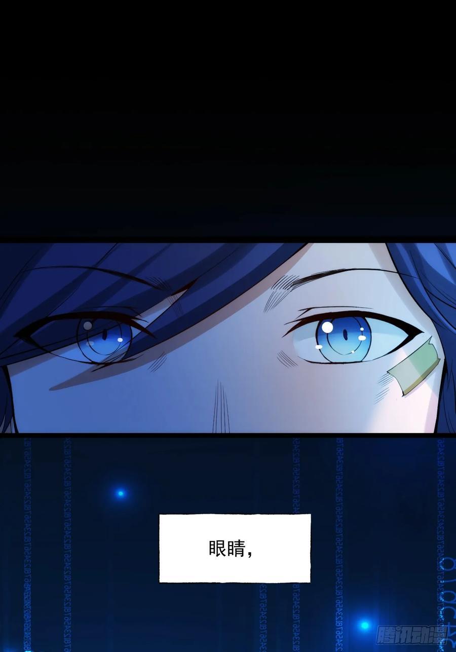 第5话2