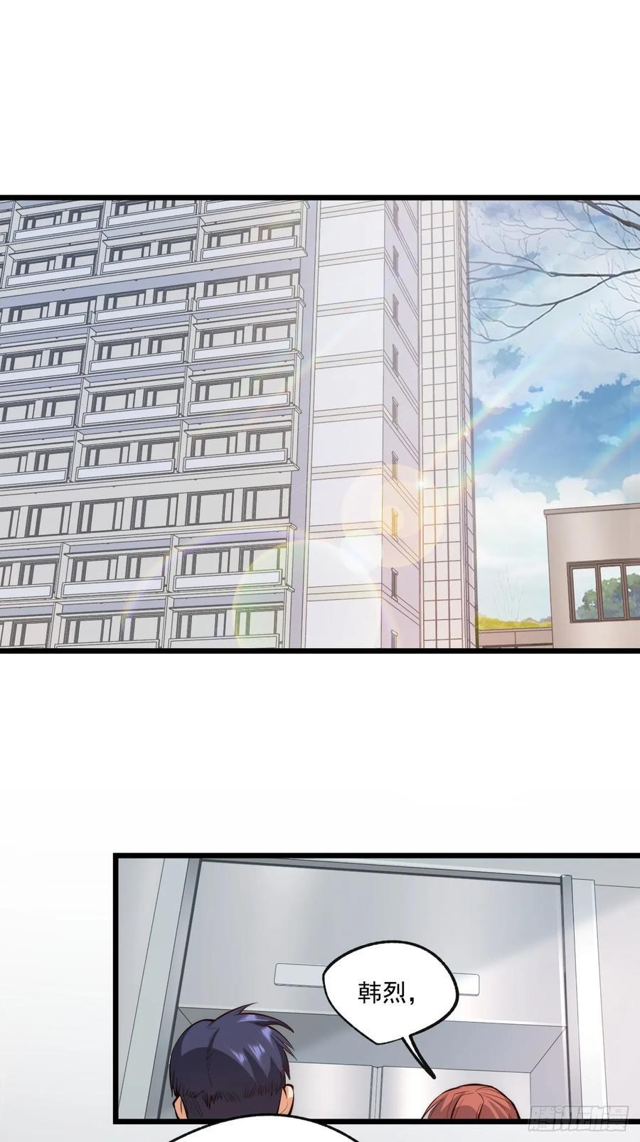 第9话49