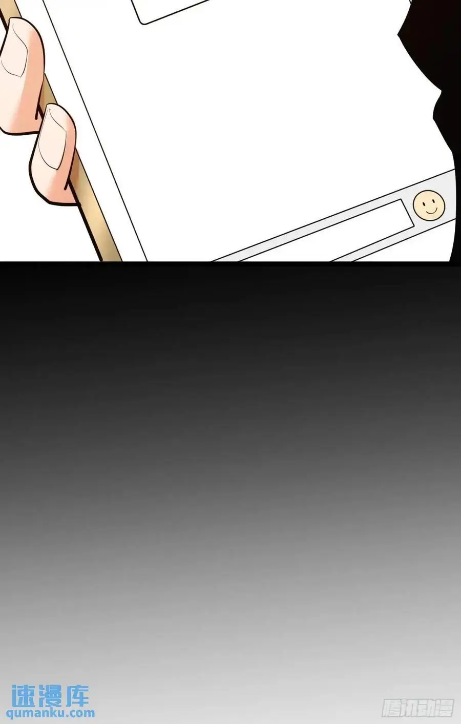 第48话17