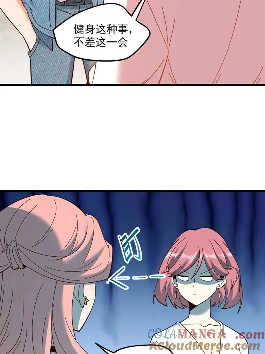 第100话45