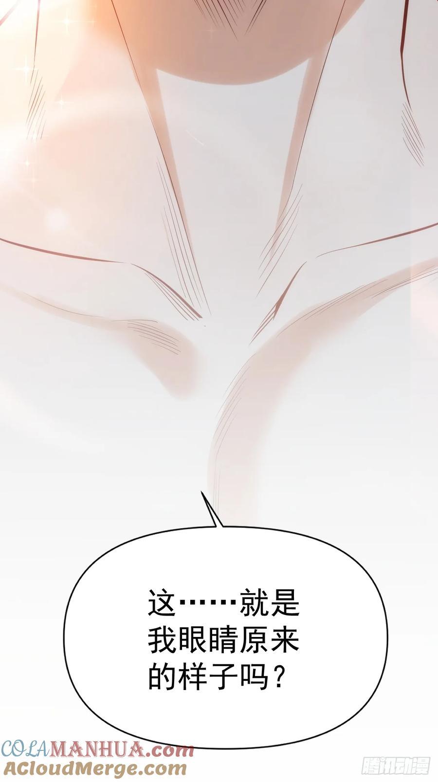 第4话45