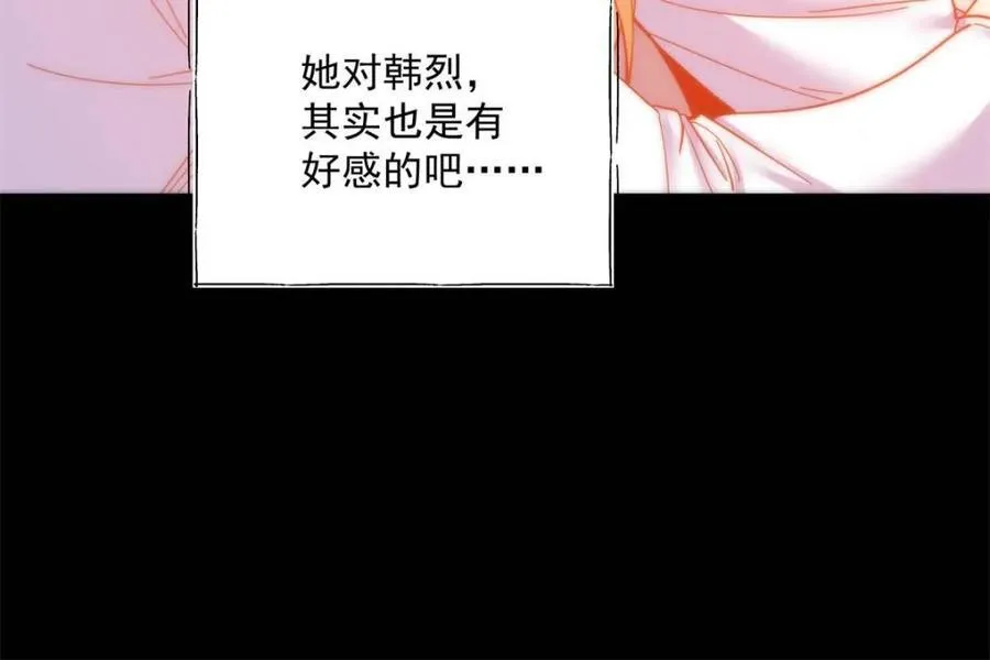 第85话43