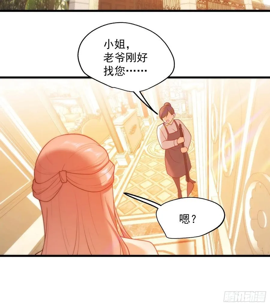 第65话15