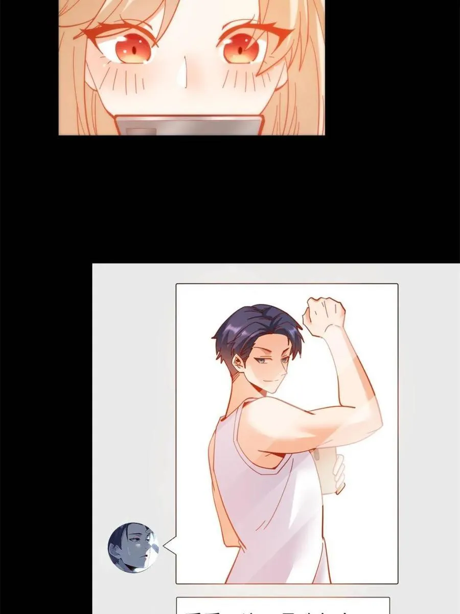 第85话34
