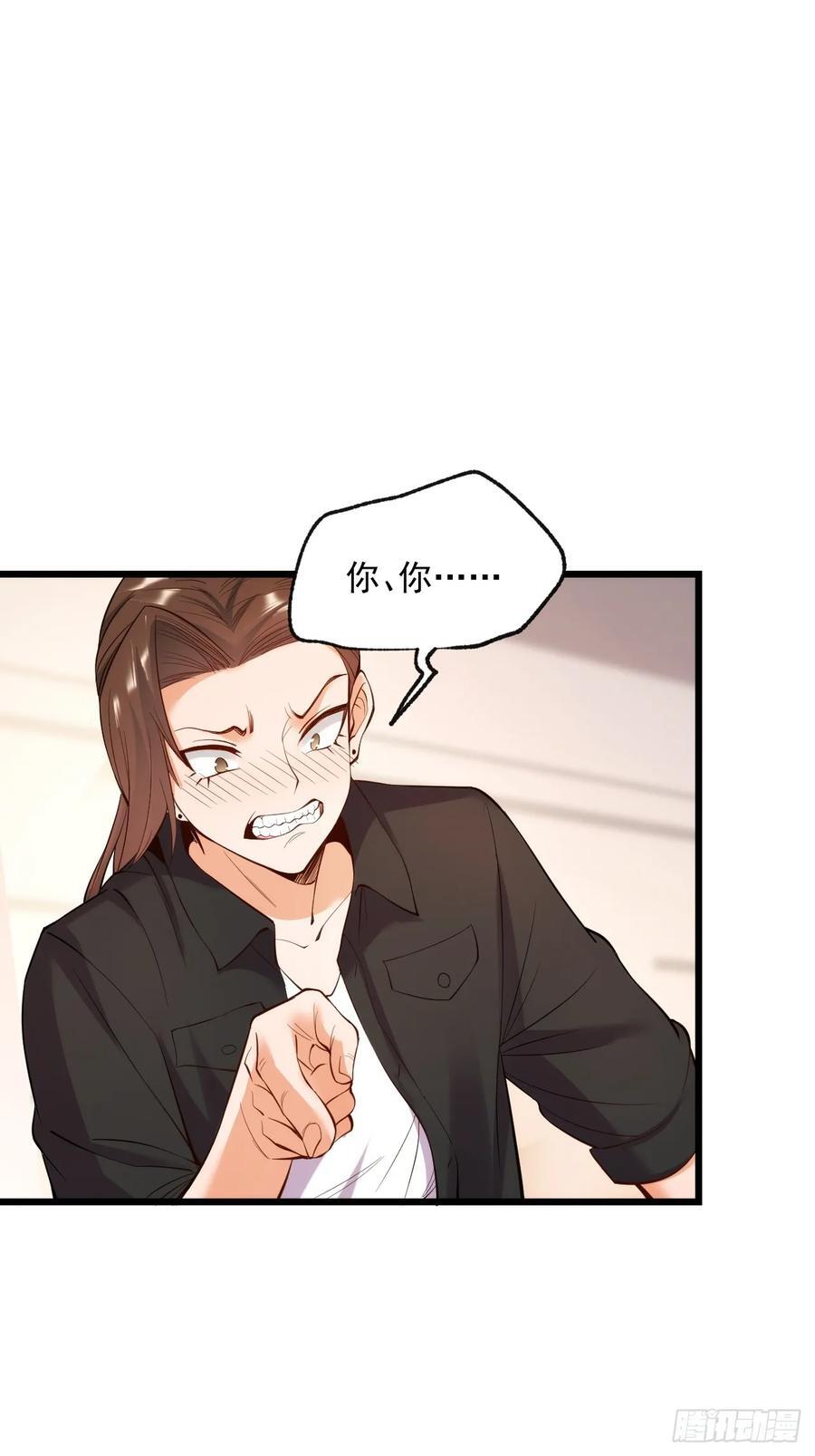 第16话2