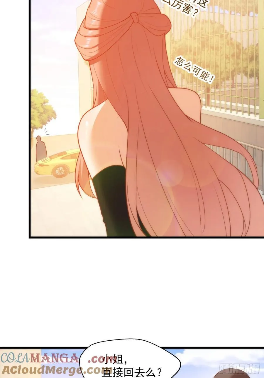 第65话12