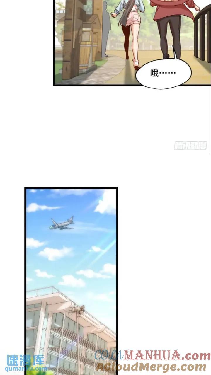 第23话15