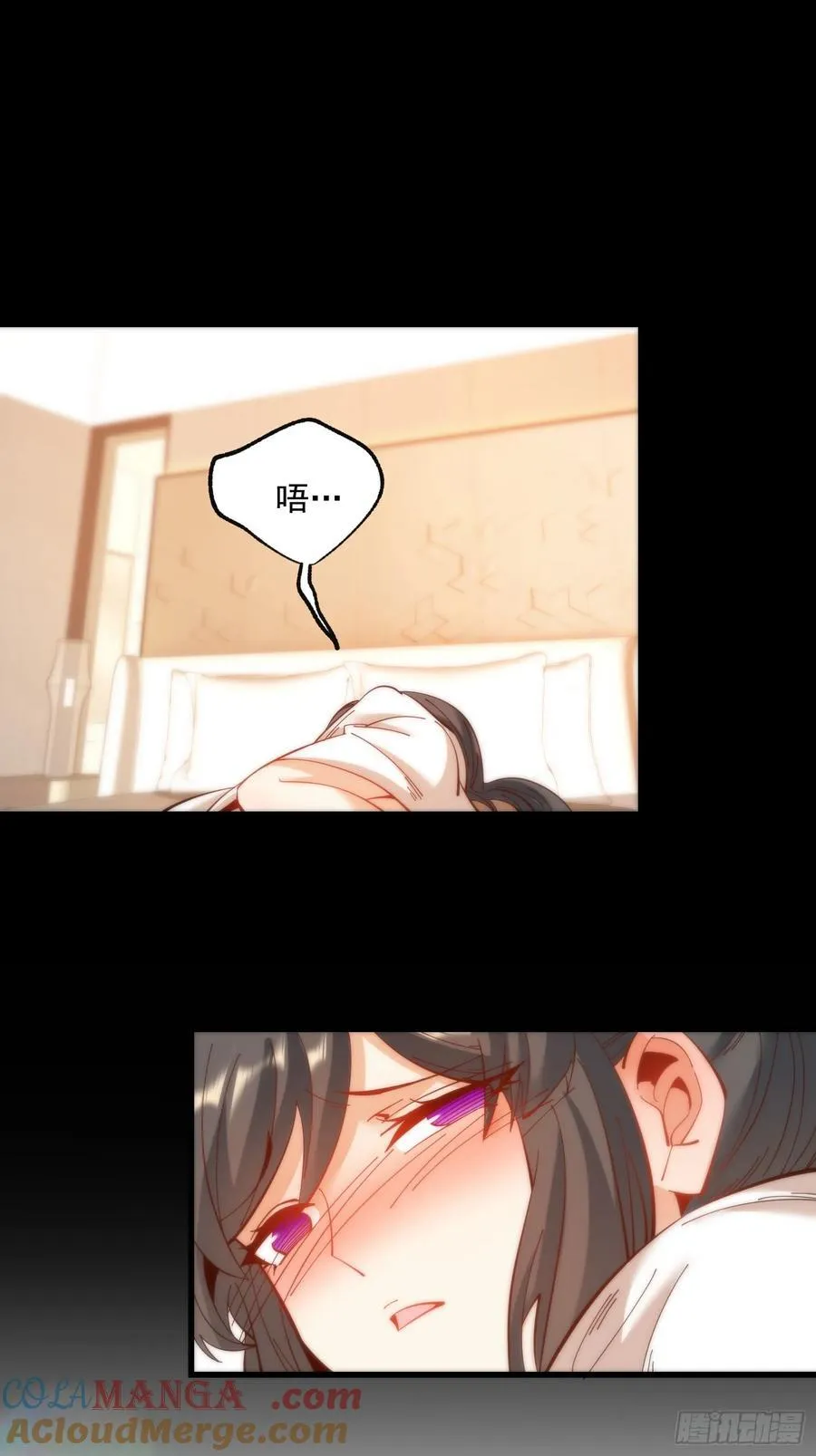 第76话14