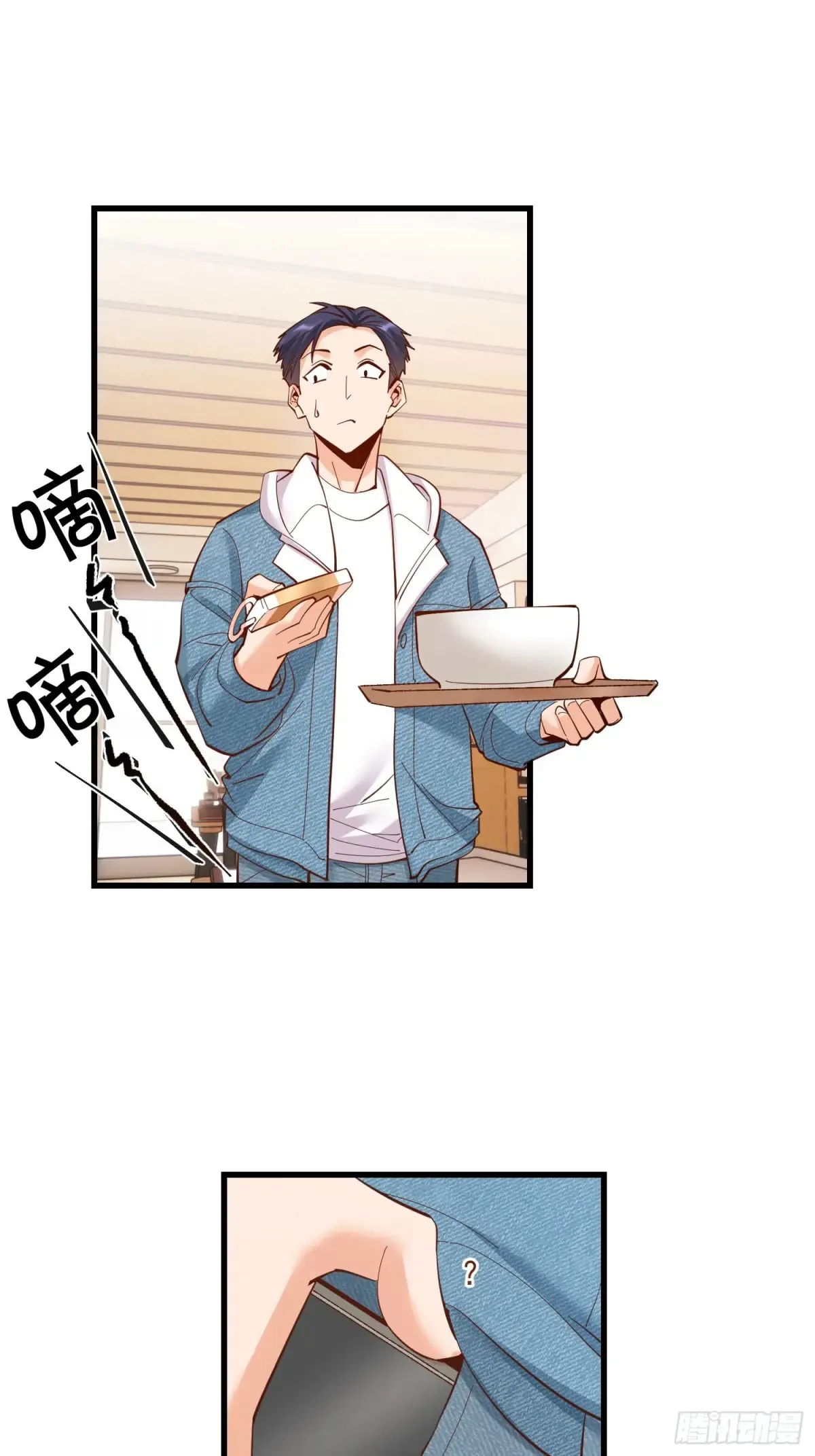 第77话22