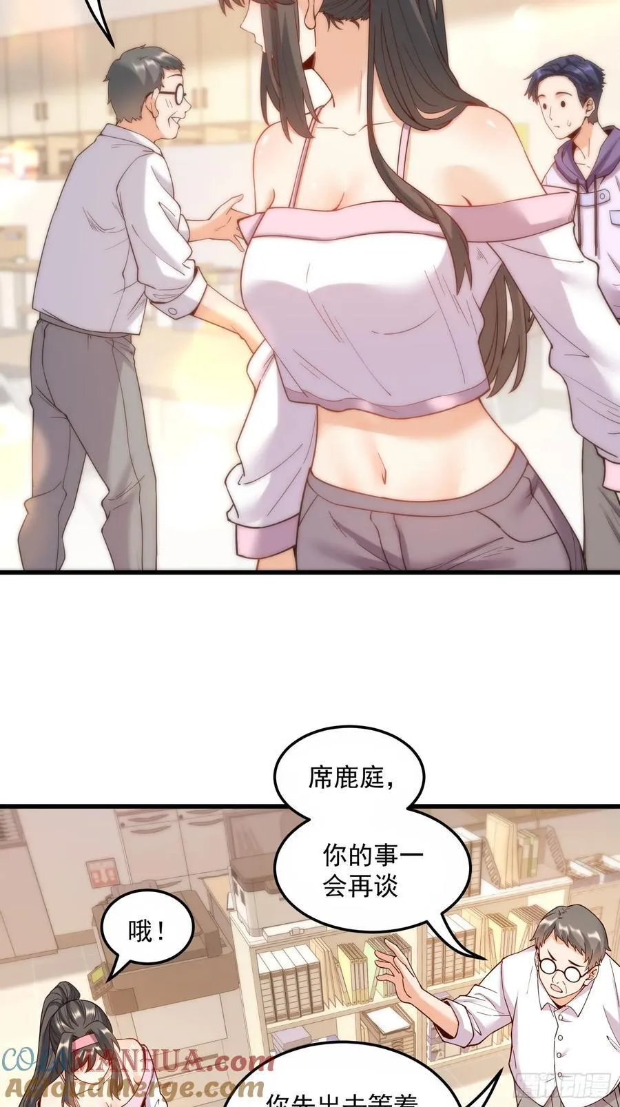 第62话14