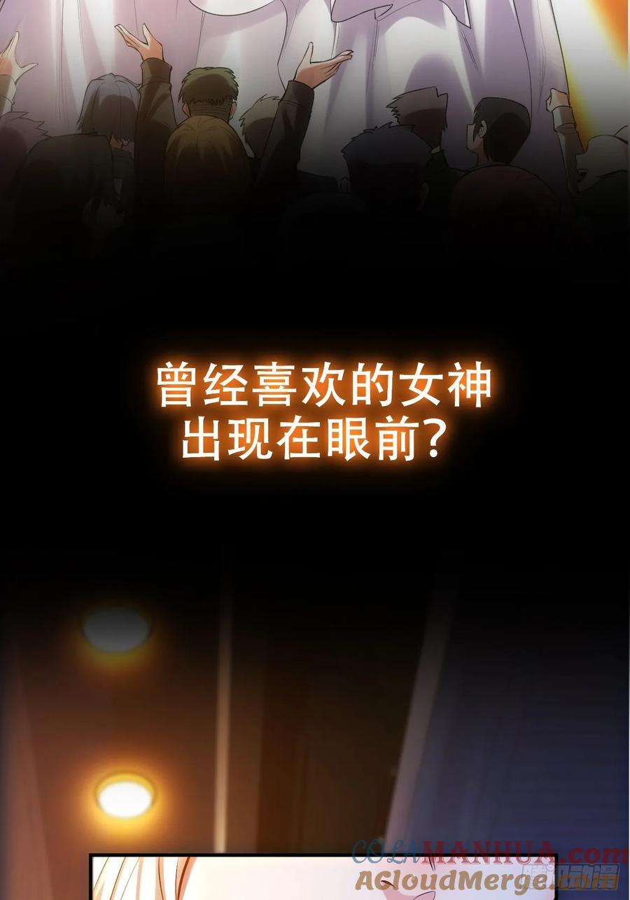 预告10