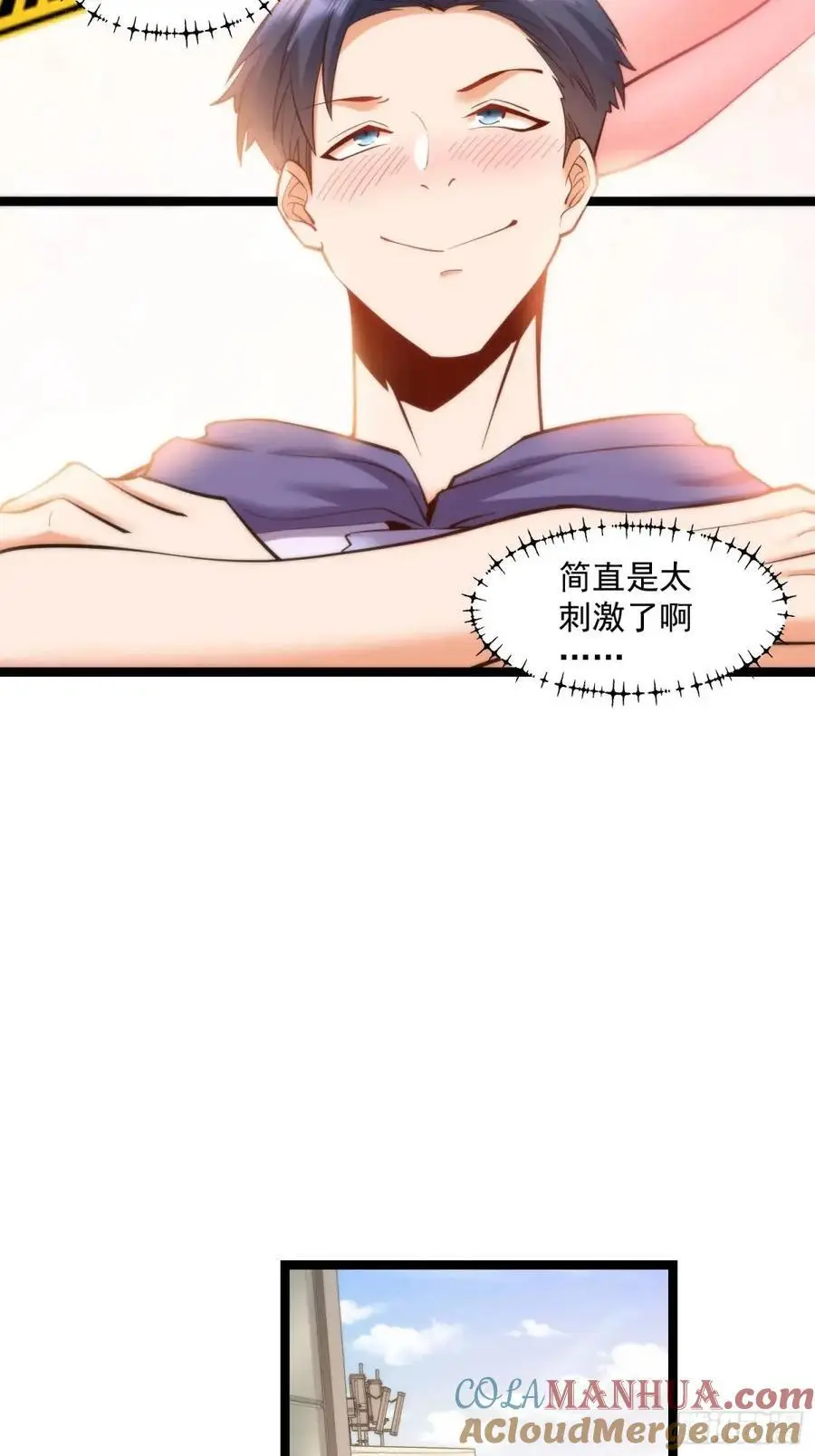 第44话24
