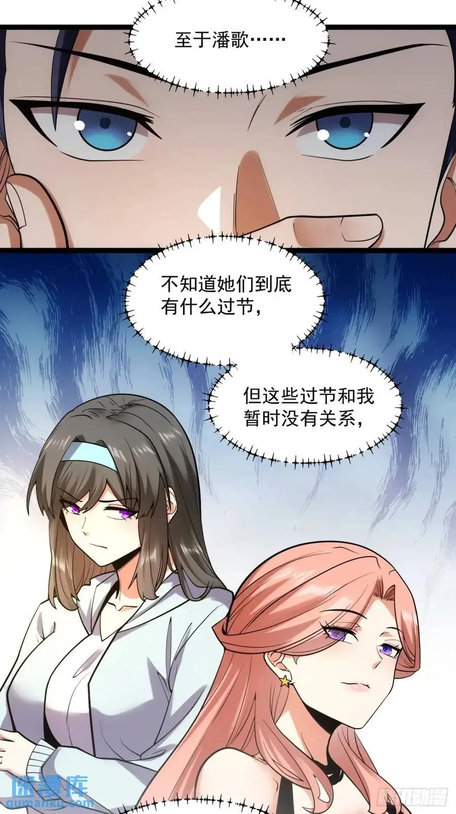 第30话35
