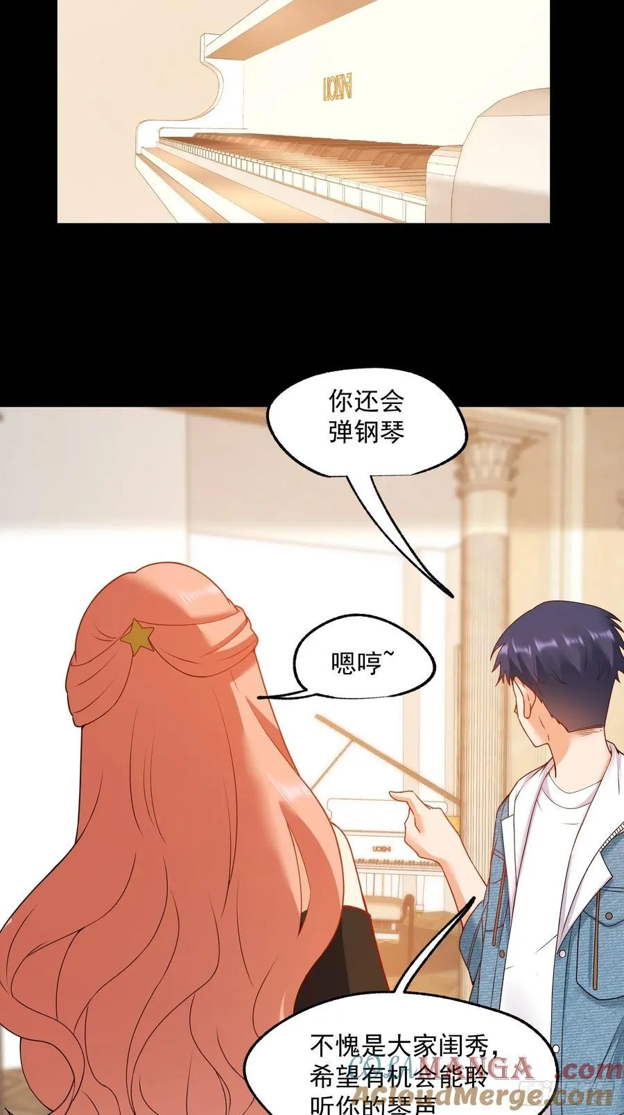 第73话16