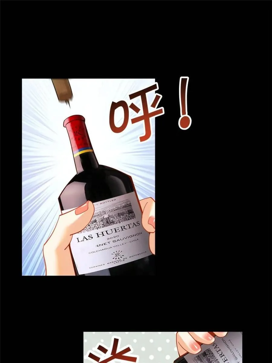 第90话28