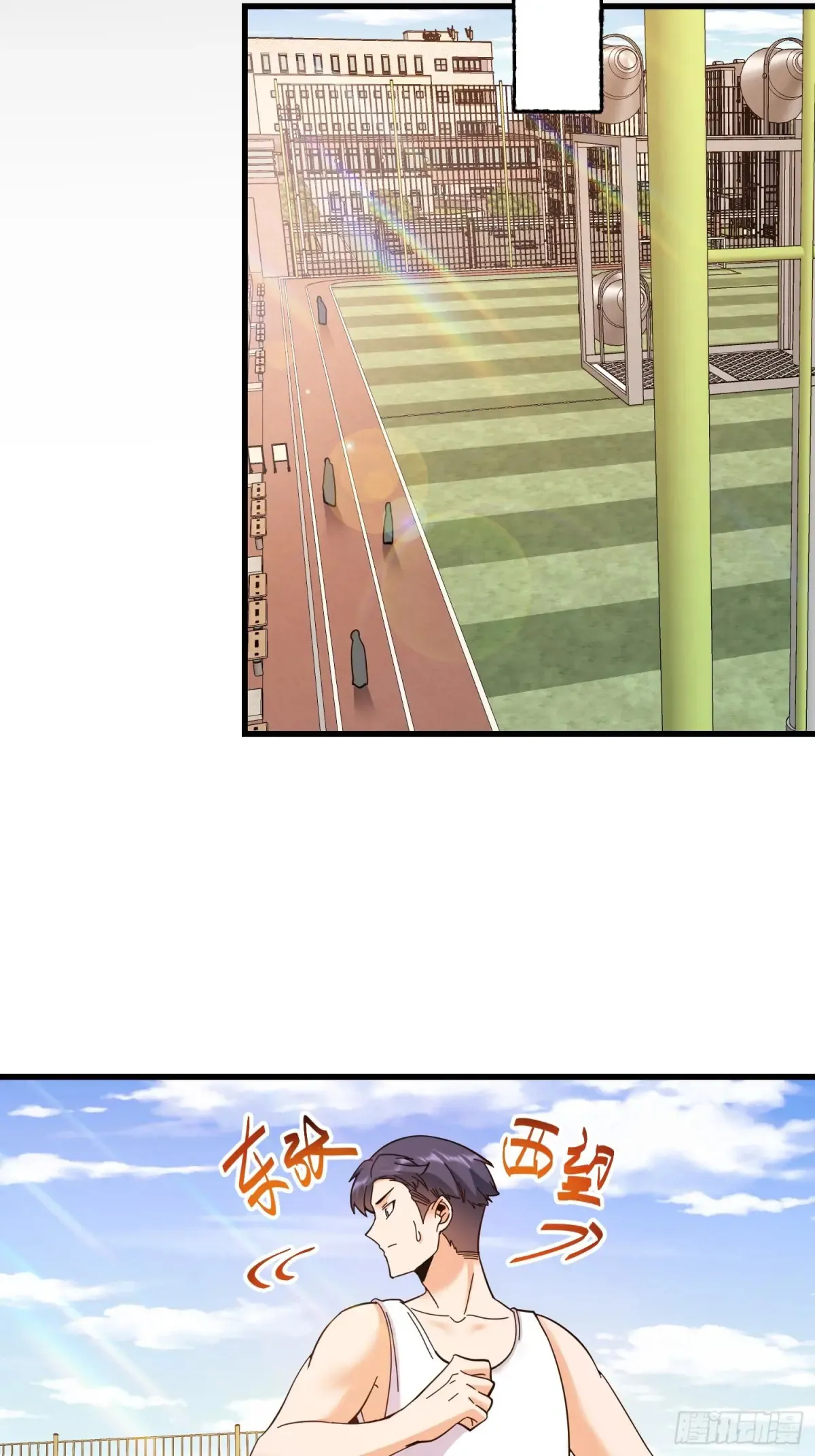 第95话33