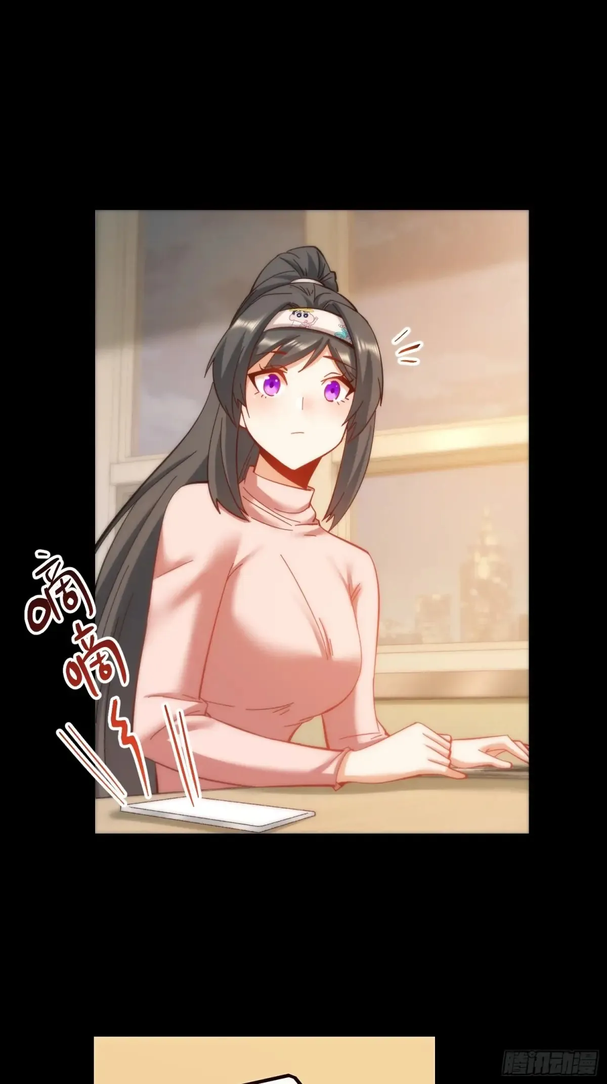 第96话25