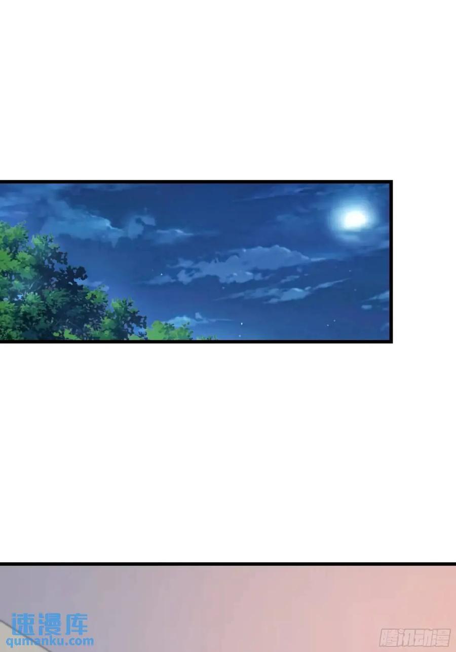 第25话2