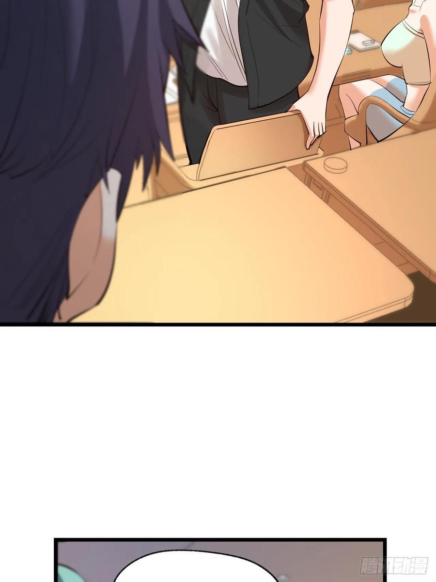 第15话41