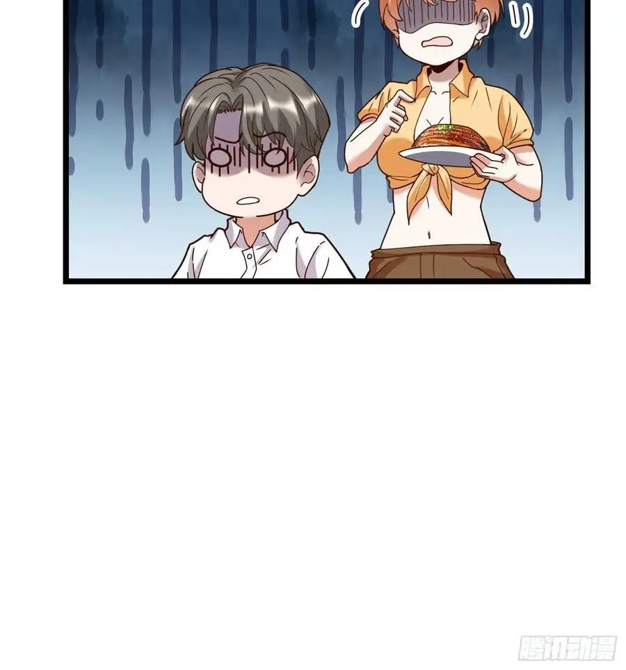 第57话44