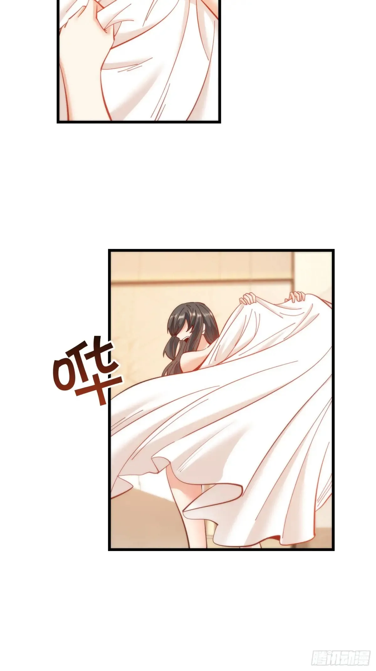 第77话11