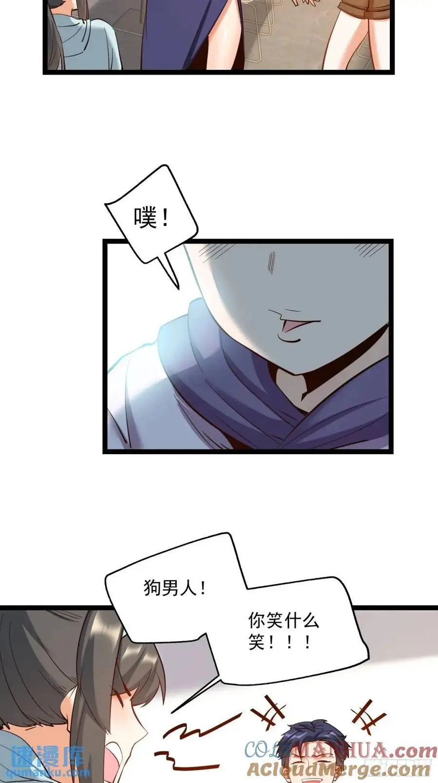 第40话18