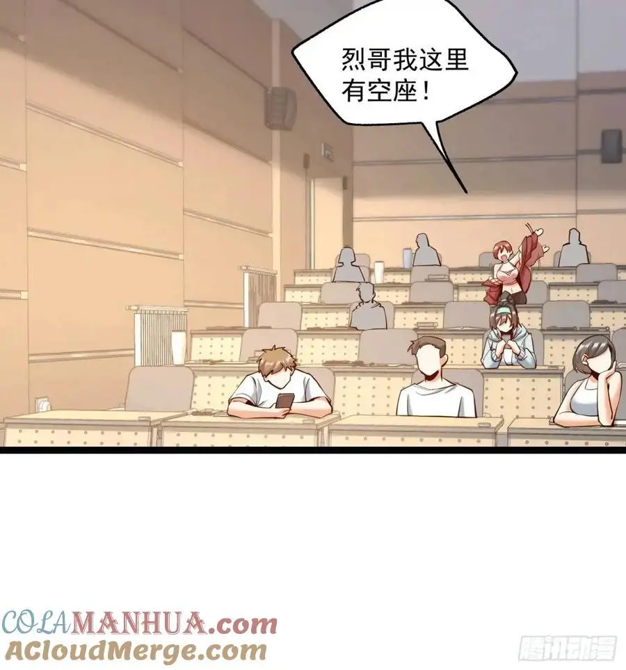 第44话26