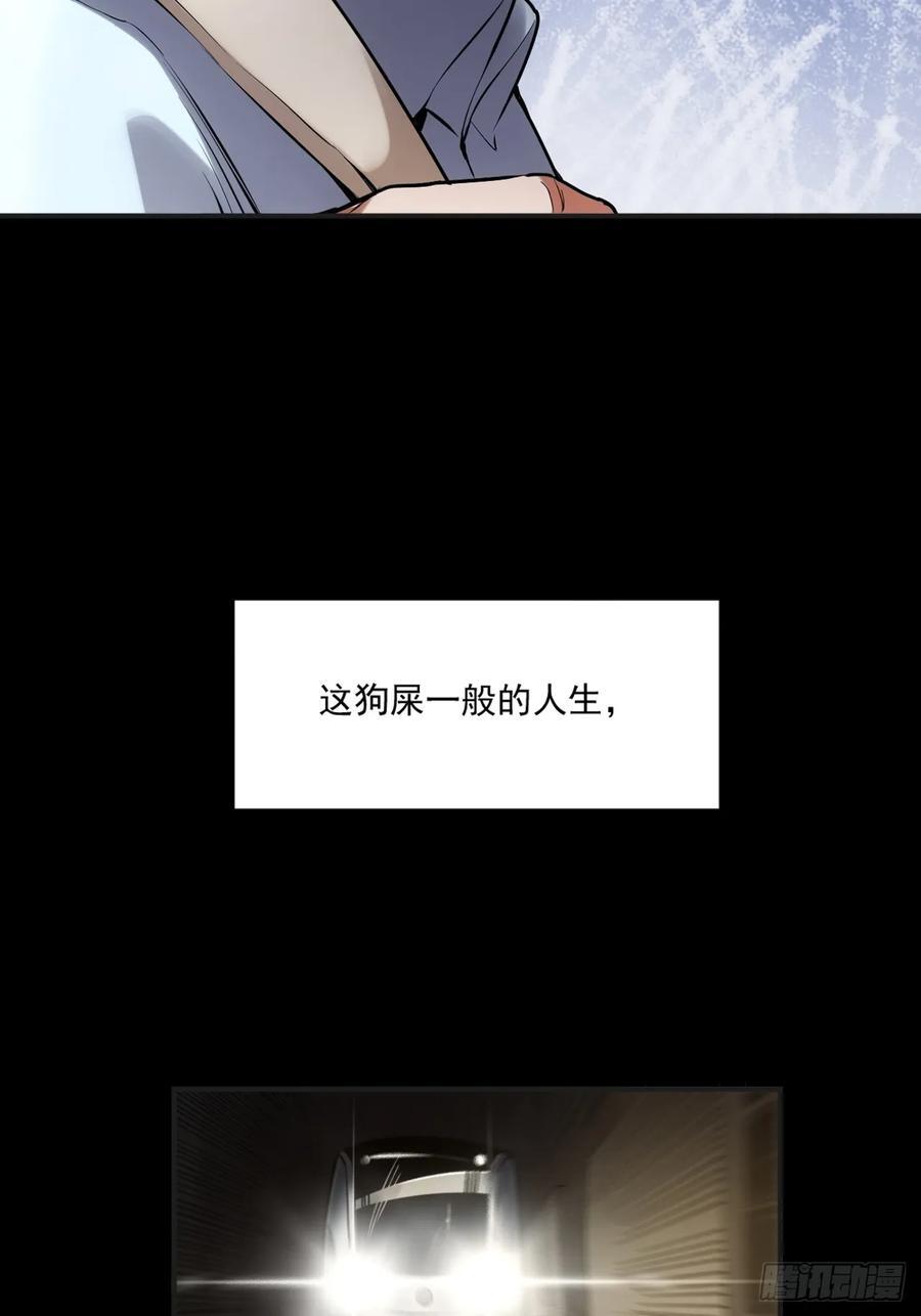 预告1