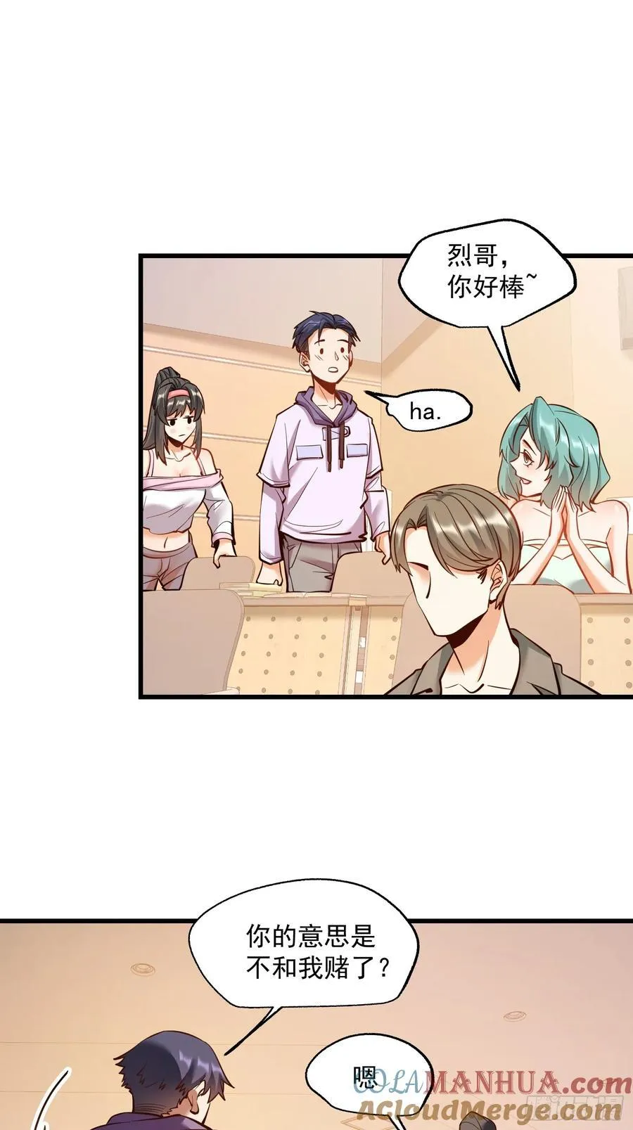 第63话2