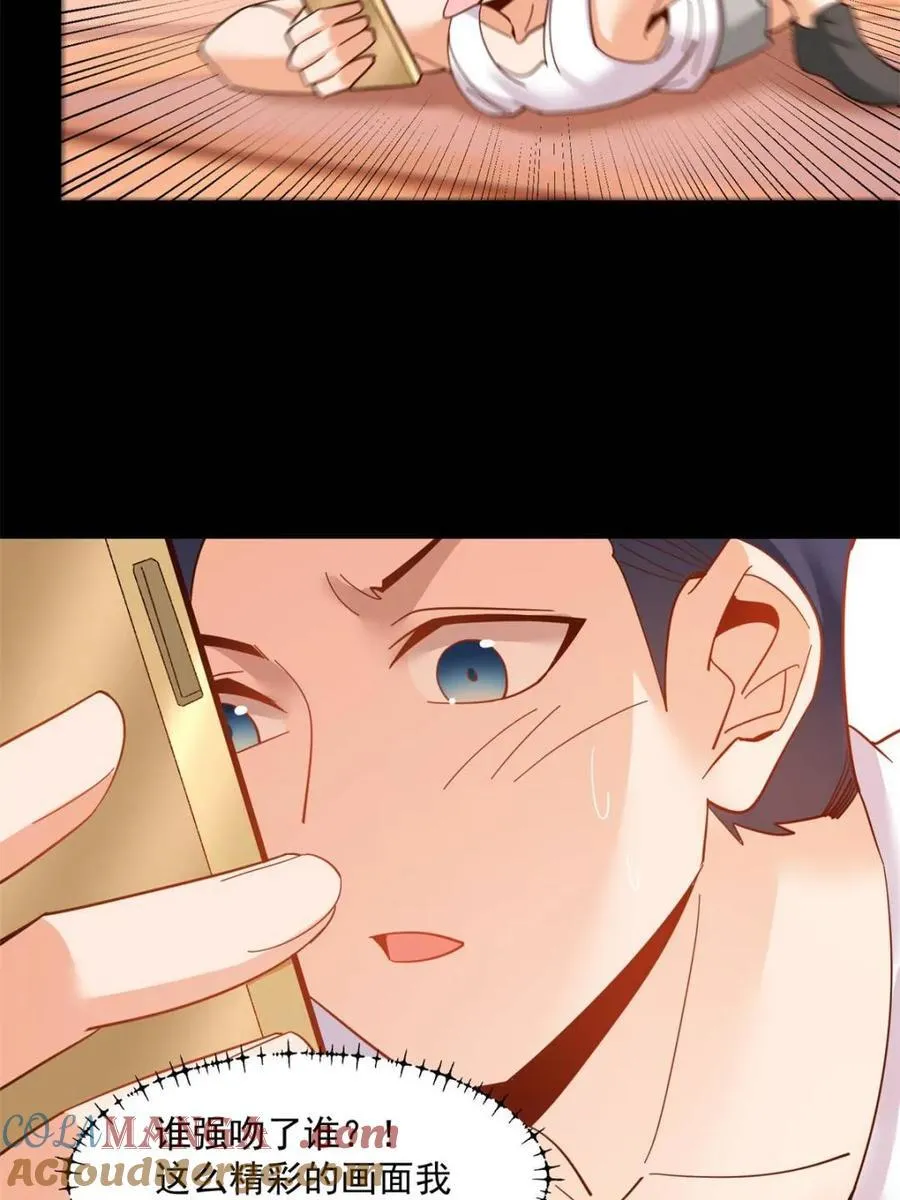 第86话9