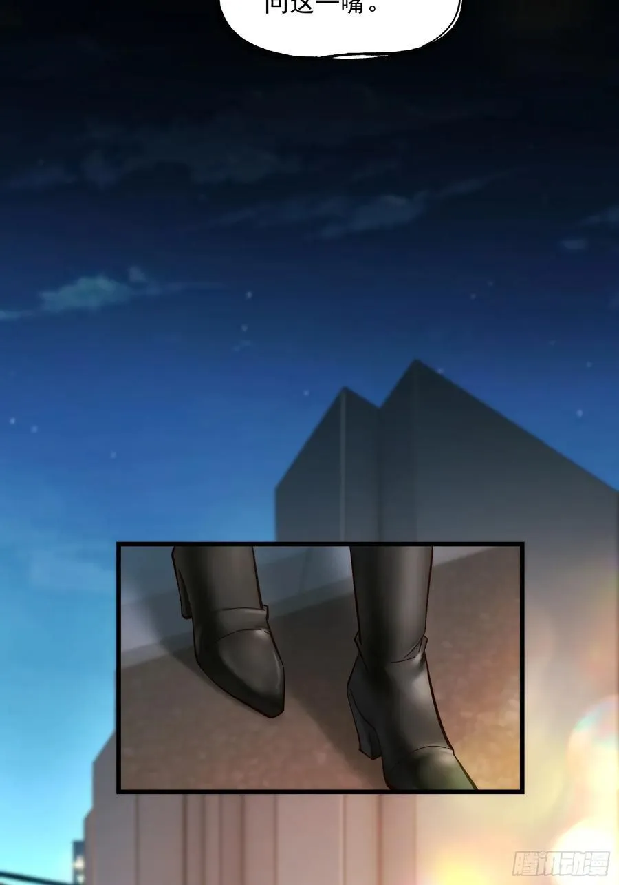 第79话31