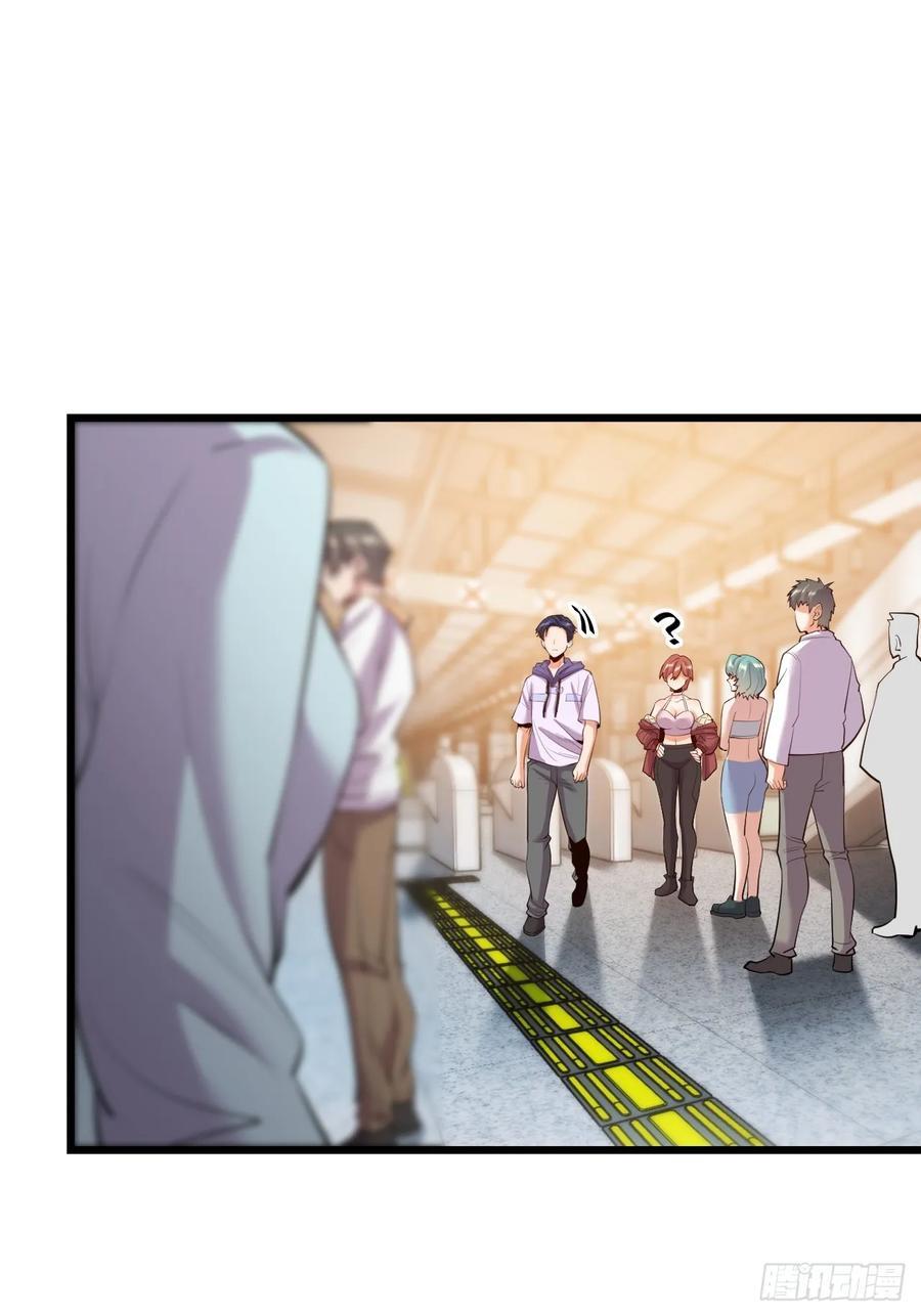 第21话20